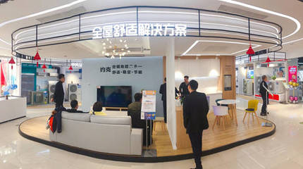 蘇寧開啟局裝3.0時代，實現廚房24小時煥新——科技中介服務的新突破