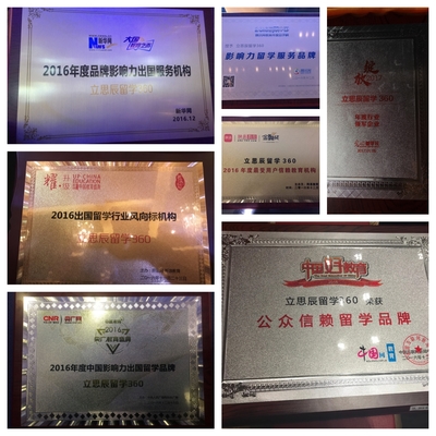 新加坡留學不迷茫！上?？孔V中介為你鋪就精準留學之路