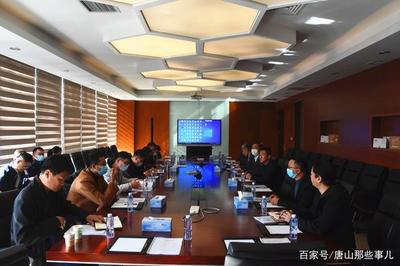 賦能品牌，協(xié)同成長 河北'廣告助企'活動(dòng)助力唐山軟件開發(fā)產(chǎn)業(yè)升級(jí)